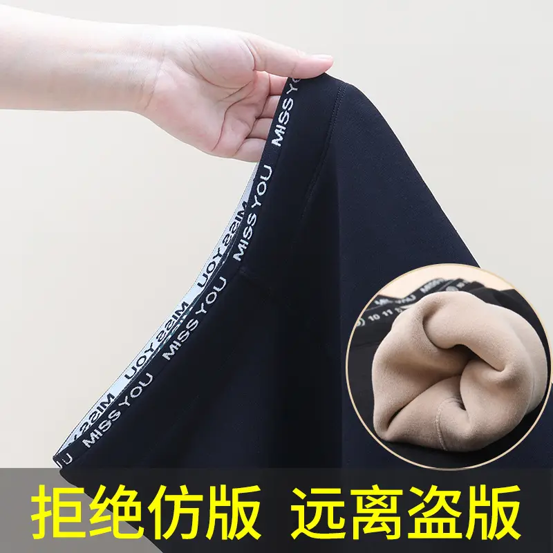 Black Seamless Camellia Oil Leggings for Women