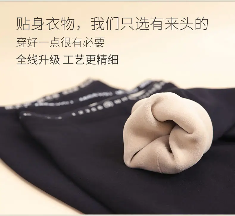 Black Seamless Camellia Oil Leggings for Women — feature 19