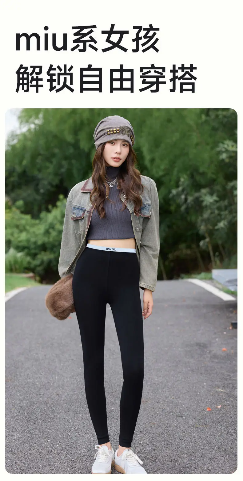 Black Seamless Camellia Oil Leggings for Women — feature 21