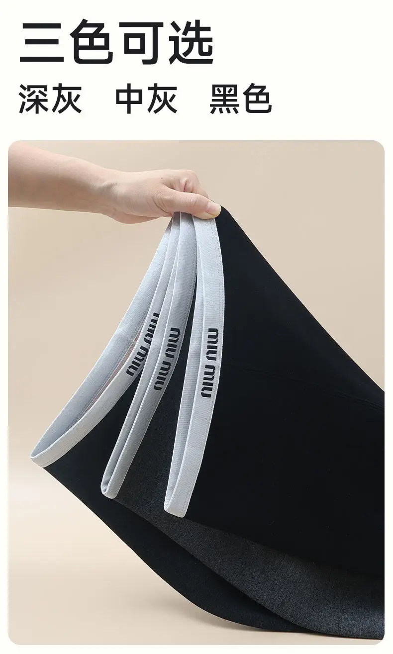 Black Seamless Camellia Oil Leggings for Women — feature 23