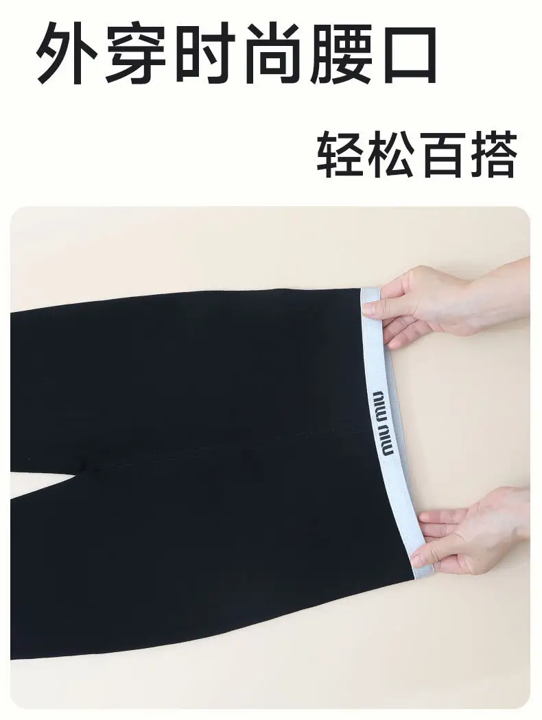 Black Seamless Camellia Oil Leggings for Women — feature 24