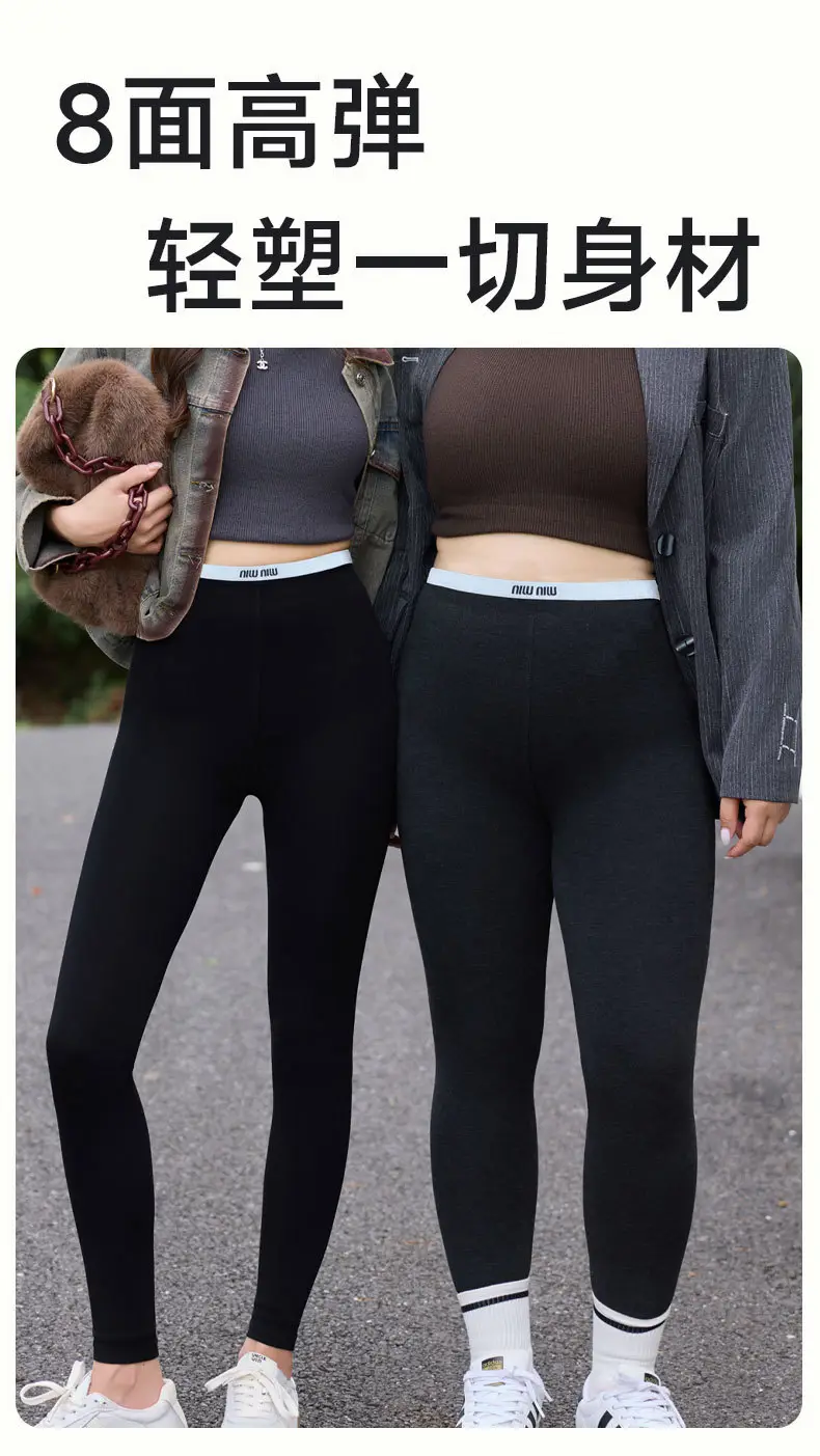 Black Seamless Camellia Oil Leggings for Women — feature 25