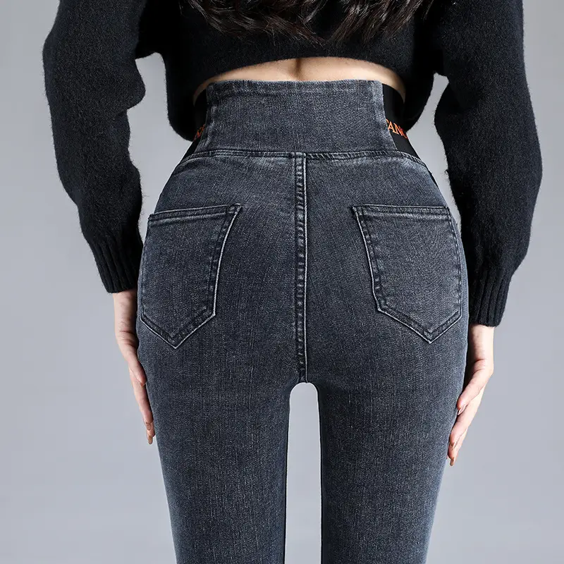 Elastic Waist Jeans Women 2025 Slimming High Waist Pencil Pants