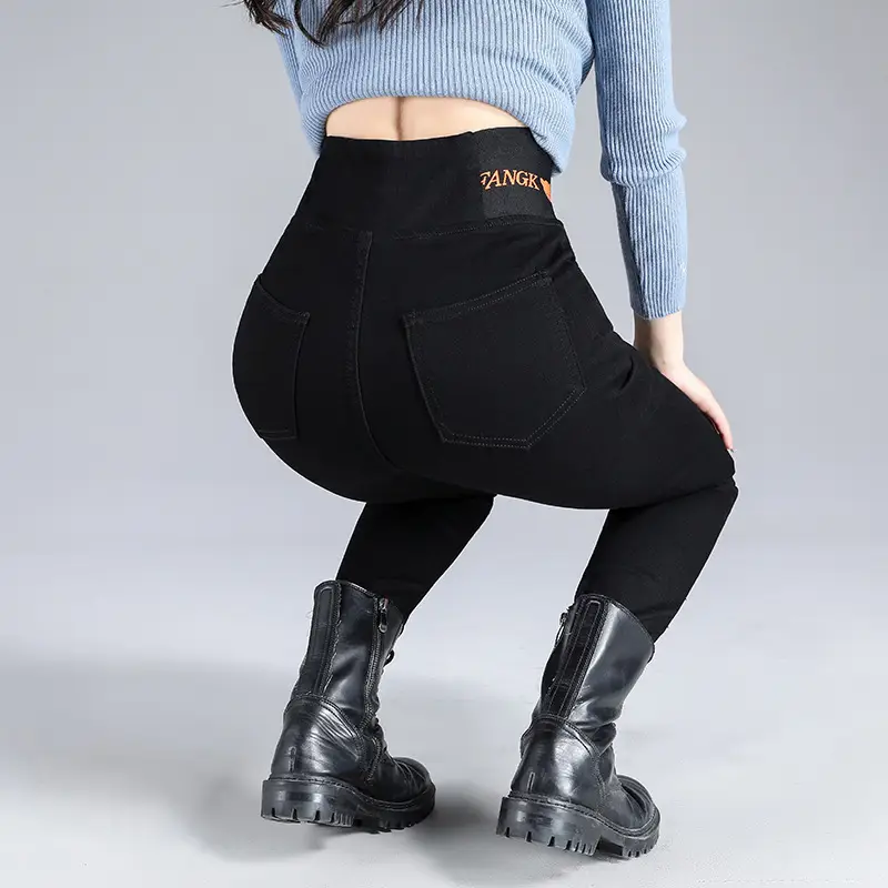 Elastic Waist Jeans Women 2025 Slimming High Waist Pencil Pants