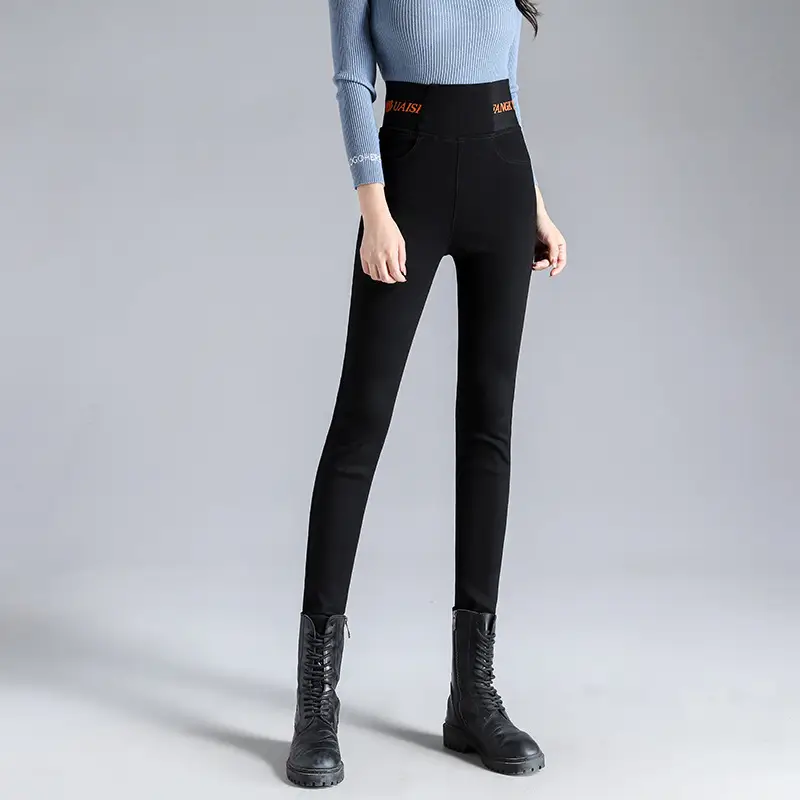 Elastic Waist Jeans Women 2025 Slimming High Waist Pencil Pants