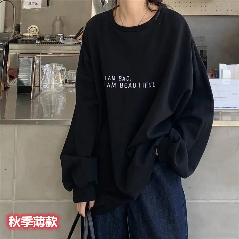 Women's Maroon Letter Print Sweatshirt 2021 Winter - Image 2