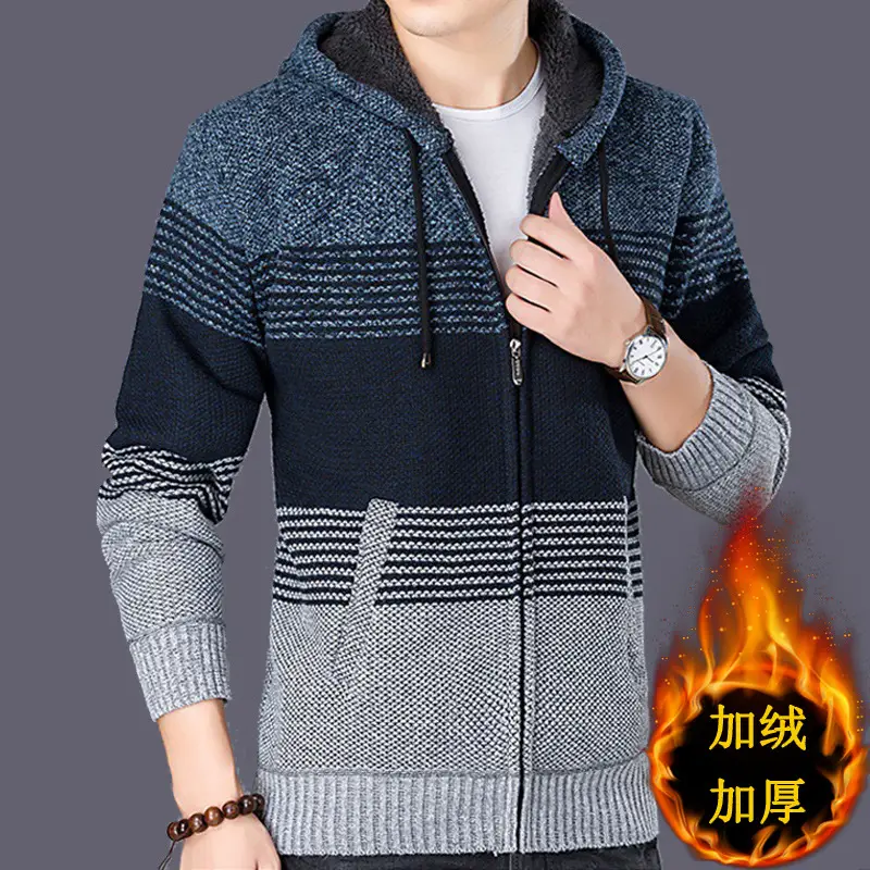 Men's Grey Black Hooded Fleece Jacket with Zip Front