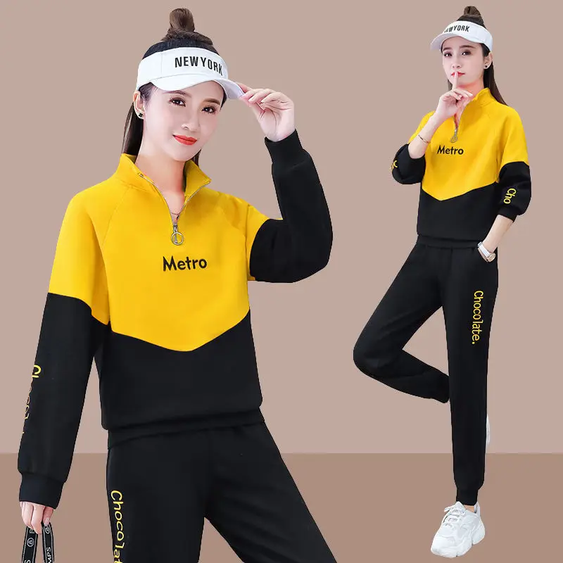Women Winter New Cross-border Sports Suit Yellow Black