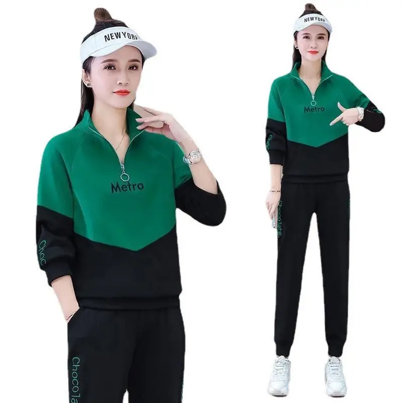 Women Winter New Cross-border Sports Suit Yellow Black