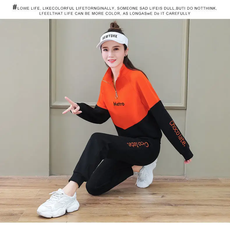 Women Winter New Cross-border Sports Suit Yellow Black — feature 10