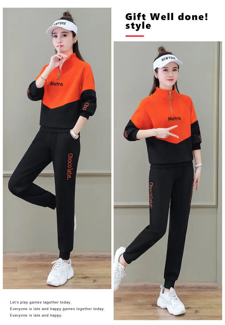 Women Winter New Cross-border Sports Suit Yellow Black — feature 11