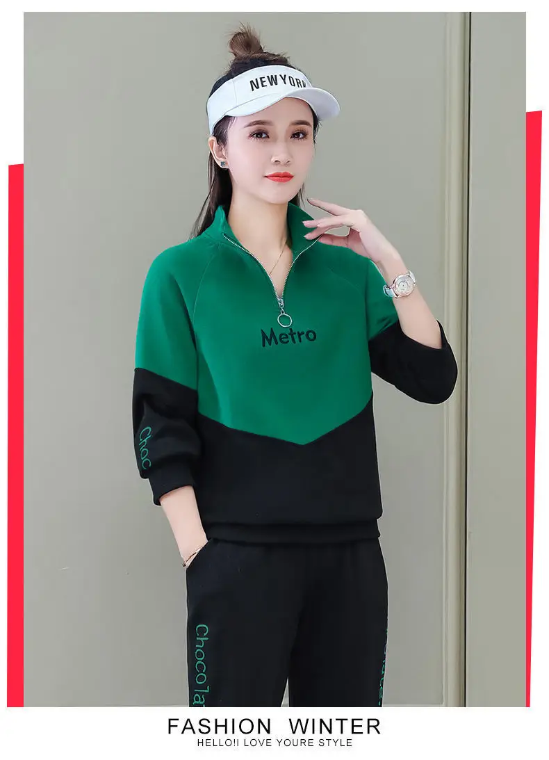Women Winter New Cross-border Sports Suit Yellow Black — feature 12