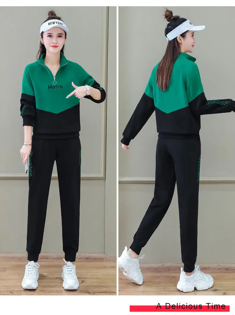 Women Winter New Cross-border Sports Suit Yellow Black — feature 13