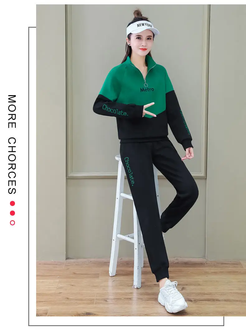 Women Winter New Cross-border Sports Suit Yellow Black — feature 14