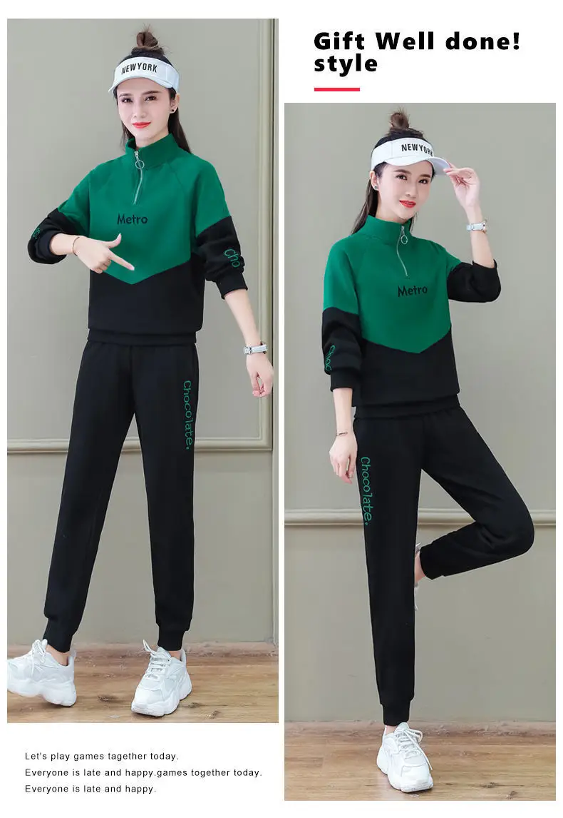 Women Winter New Cross-border Sports Suit Yellow Black — feature 15