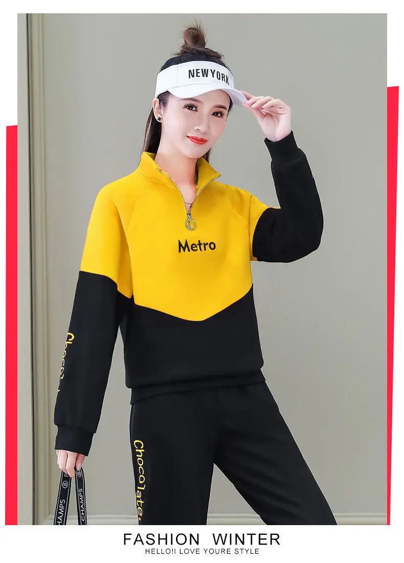 Women Winter New Cross-border Sports Suit Yellow Black — feature 16