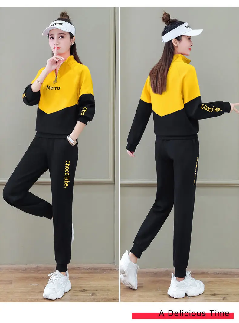 Women Winter New Cross-border Sports Suit Yellow Black — feature 17