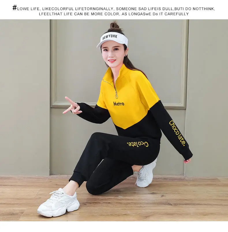 Women Winter New Cross-border Sports Suit Yellow Black — feature 18