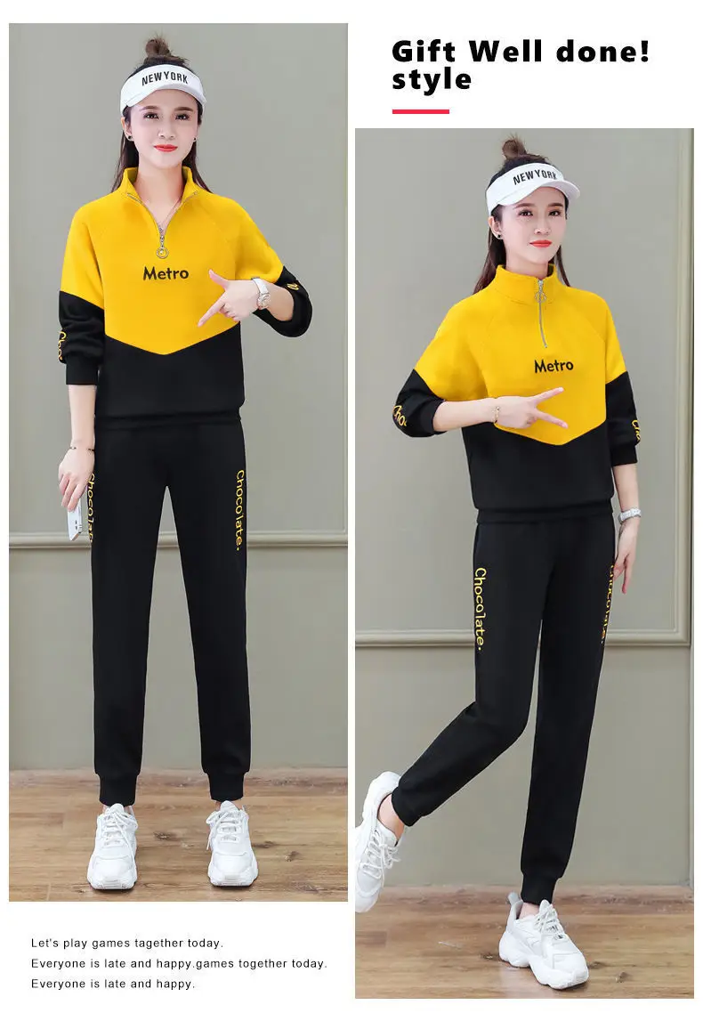 Women Winter New Cross-border Sports Suit Yellow Black — feature 19