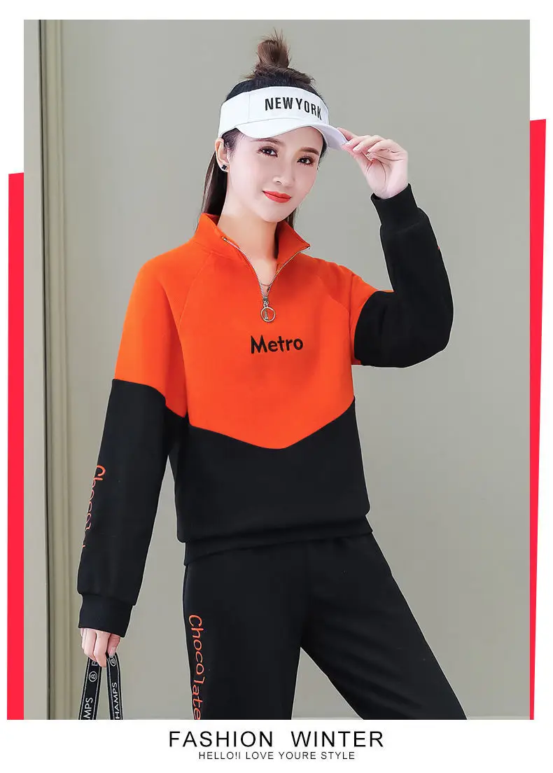 Women Winter New Cross-border Sports Suit Yellow Black — feature 7
