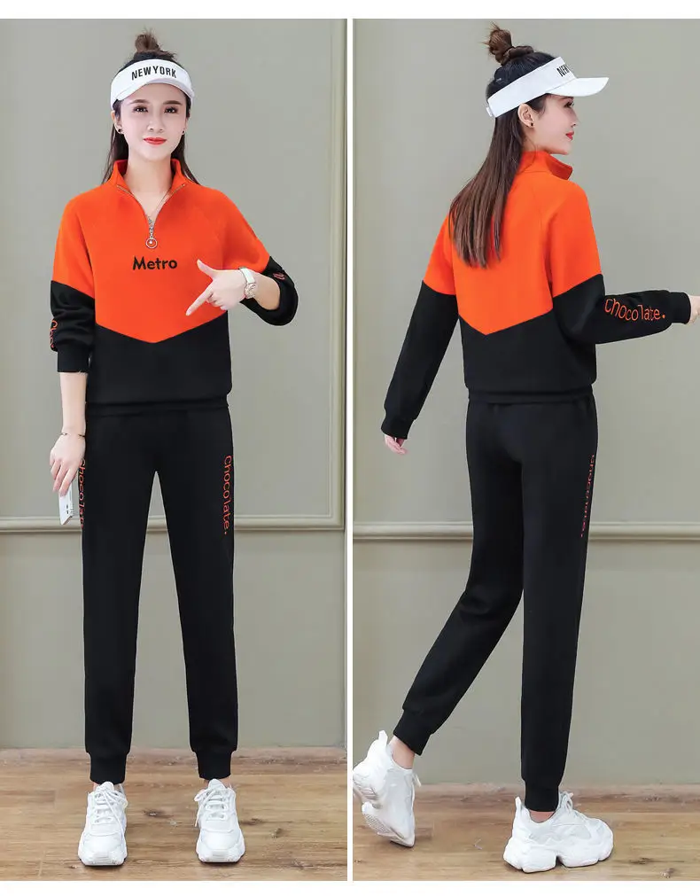 Women Winter New Cross-border Sports Suit Yellow Black — feature 8