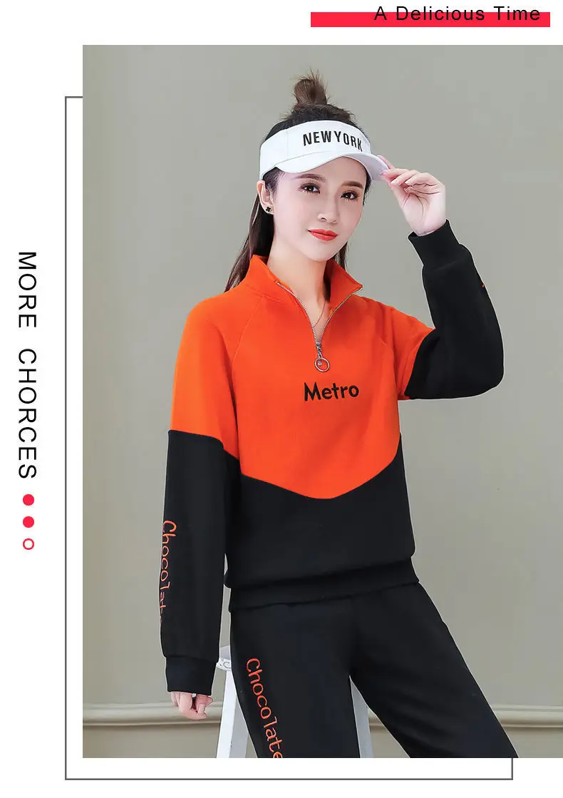 Women Winter New Cross-border Sports Suit Yellow Black — feature 9