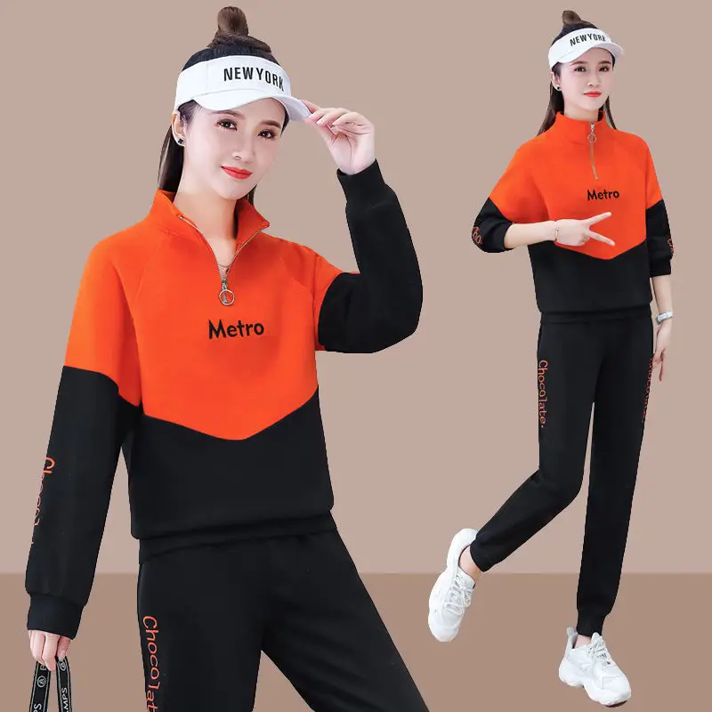 Women Winter New Cross-border Sports Suit Yellow Black
