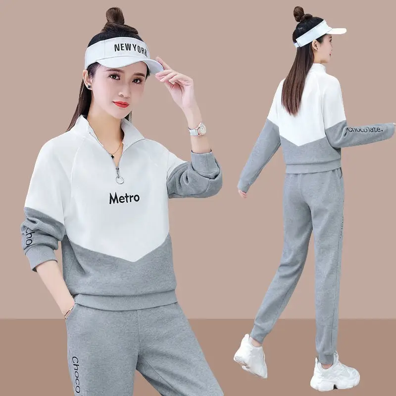 Women Winter New Cross-border Sports Suit Yellow Black