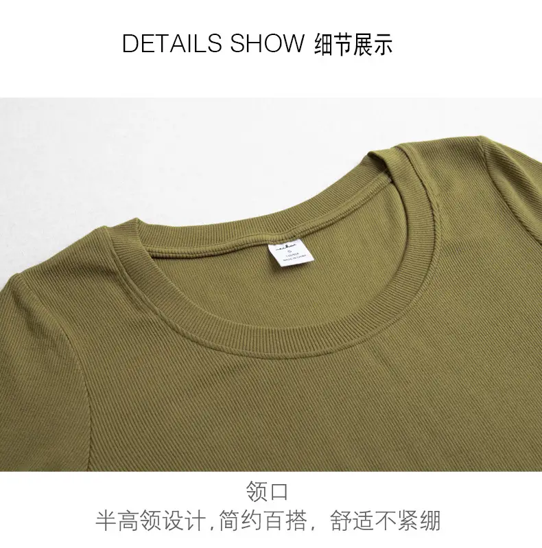 Women's Slim Fit Mid Sleeve Top Brown Round Neck — feature 4