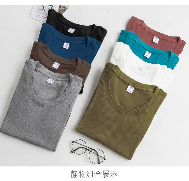 Women's Slim Fit Mid Sleeve Top Brown Round Neck — feature 47