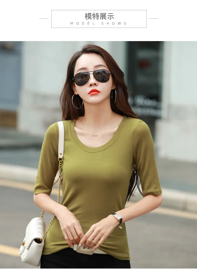 Women's Slim Fit Mid Sleeve Top Brown Round Neck — feature 8