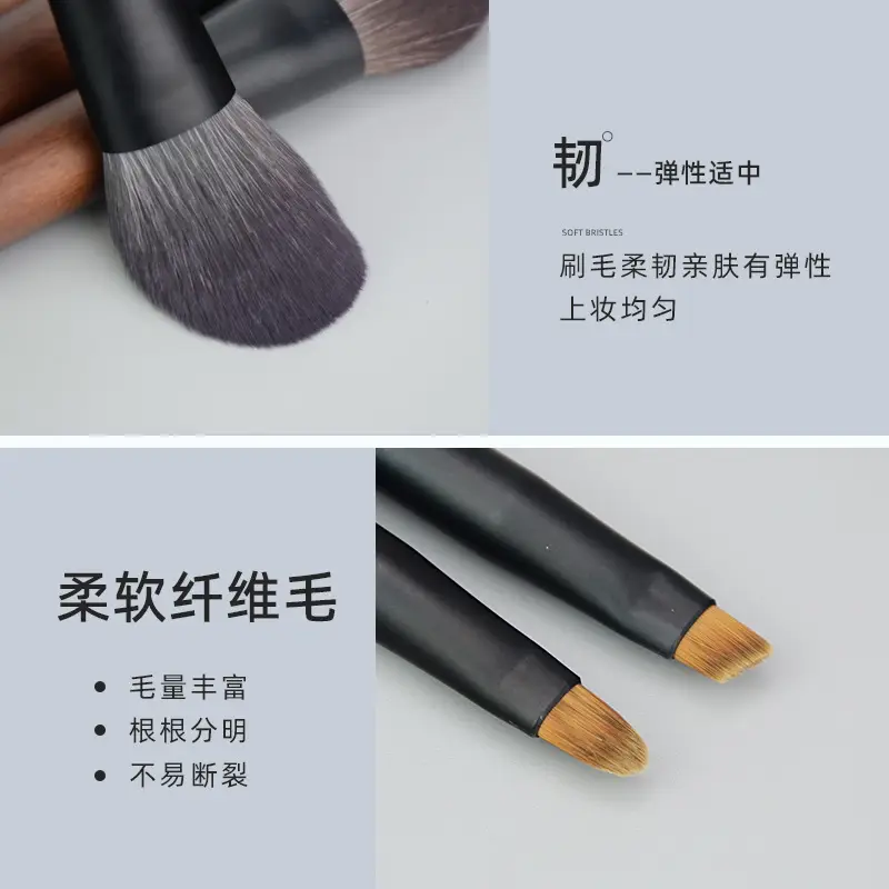 12-Piece Mini Makeup Brush Set with Zipper Case - Image 5