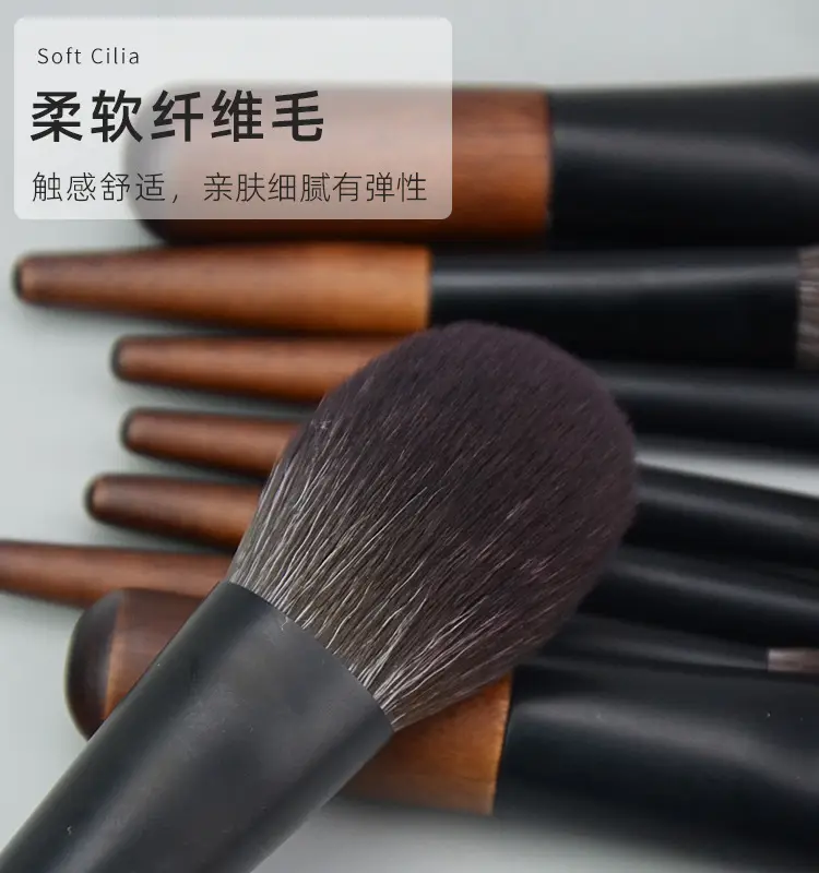 12-Piece Mini Makeup Brush Set with Zipper Case — feature 6