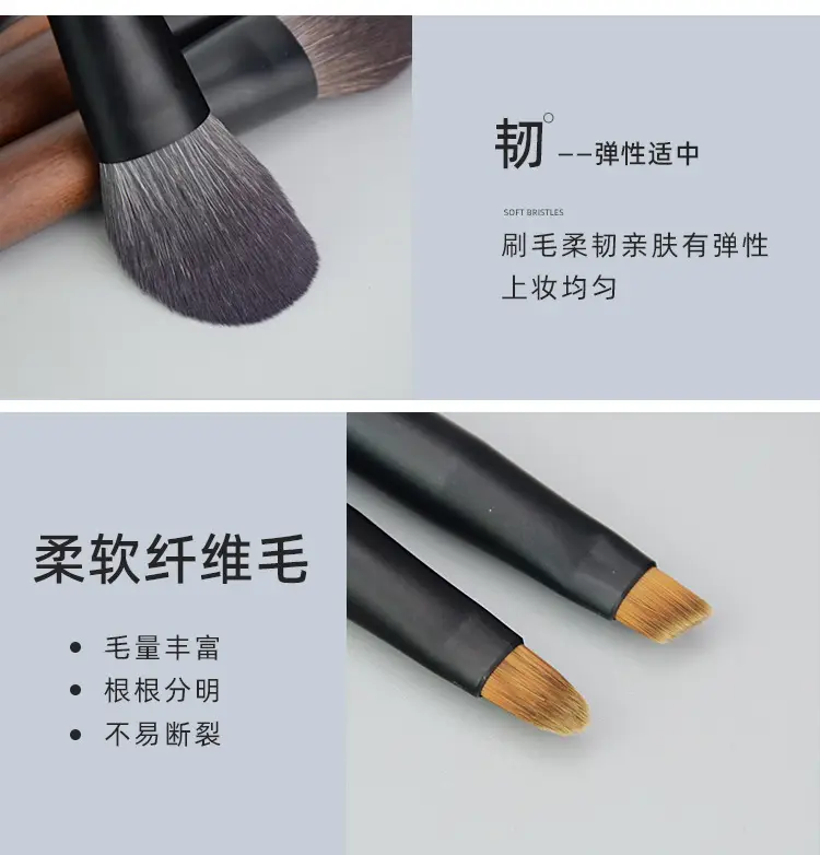12-Piece Mini Makeup Brush Set with Zipper Case — feature 7