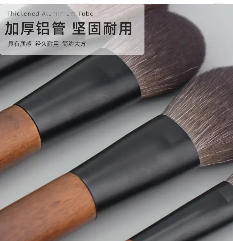 12-Piece Mini Makeup Brush Set with Zipper Case — feature 8