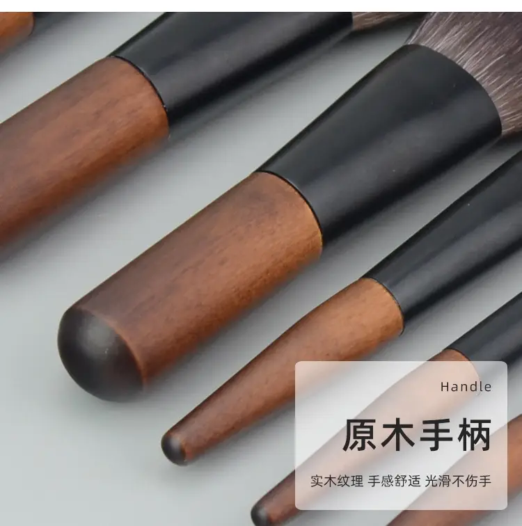 12-Piece Mini Makeup Brush Set with Zipper Case — feature 9