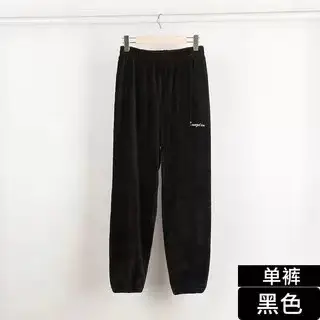 Women's Winter Warm Coral Fleece Pants - Image 6