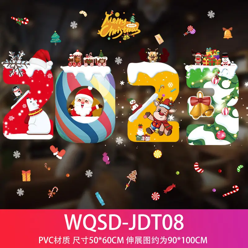 WQ08.jpg