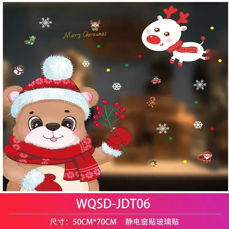 New Year Christmas Window Stickers Electrostatic Glass Decor - Image 18