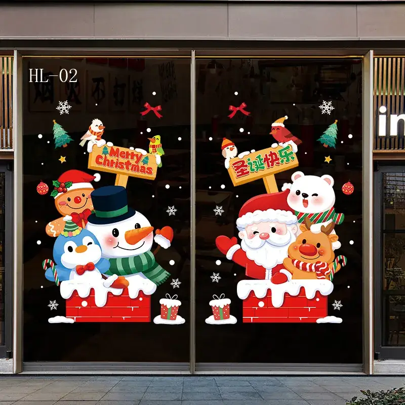 New Year Christmas Window Stickers Electrostatic Glass Decor - Image 25