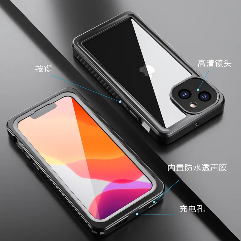 Cross-Border Waterproof iPhone Case 360° Protection