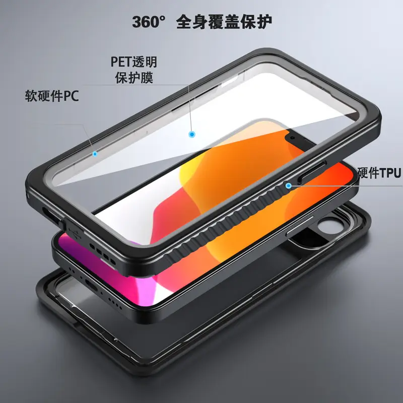 Cross-Border Waterproof iPhone Case 360° Protection