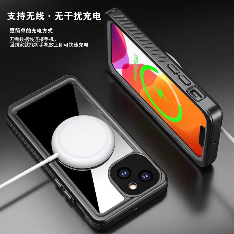 Cross-Border Waterproof iPhone Case 360° Protection