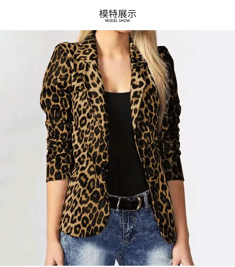 Leopard Print Commuter Jacket Black Short Sleeve — feature 9