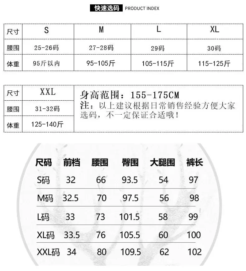 详情图_06