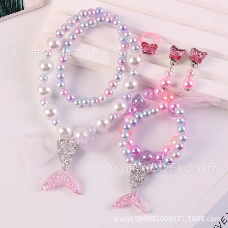 3# pink fishtail 5 piece set [cardboard packaging]]