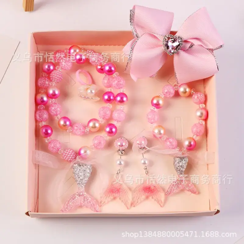 1# pink fishtail 6-piece set [gift box packaging]]
