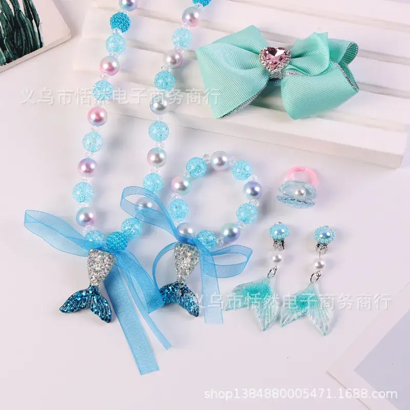1# blue fishtail 6-piece set [gift box packaging]]