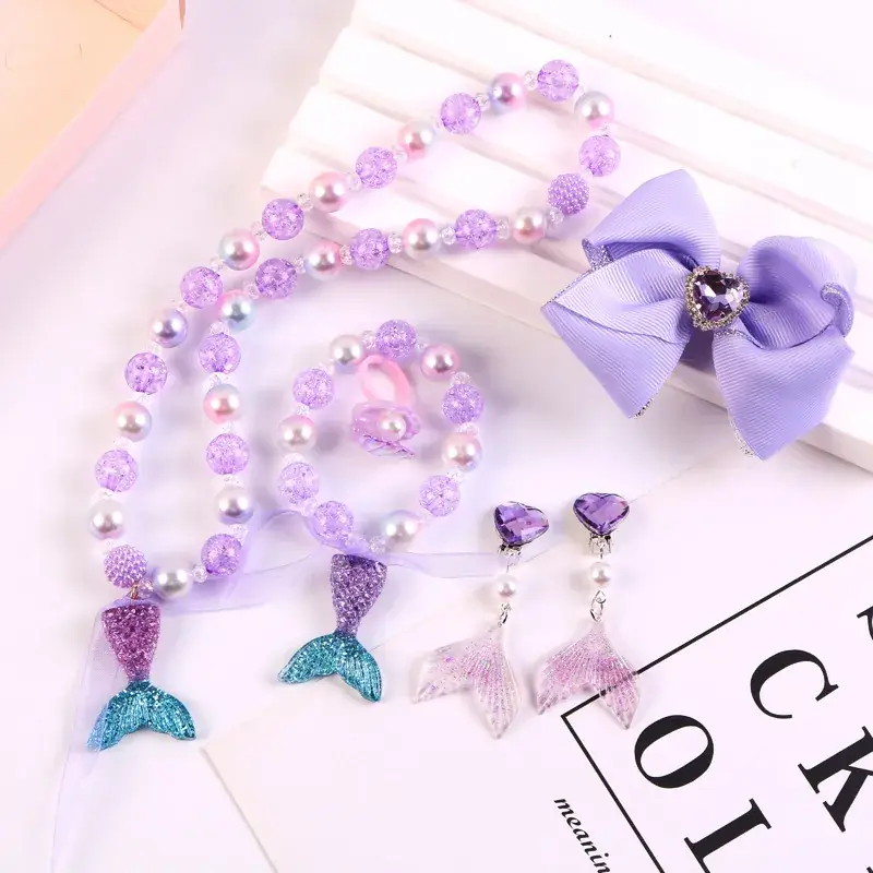 1# purple fishtail 6-piece set [gift box packaging]]