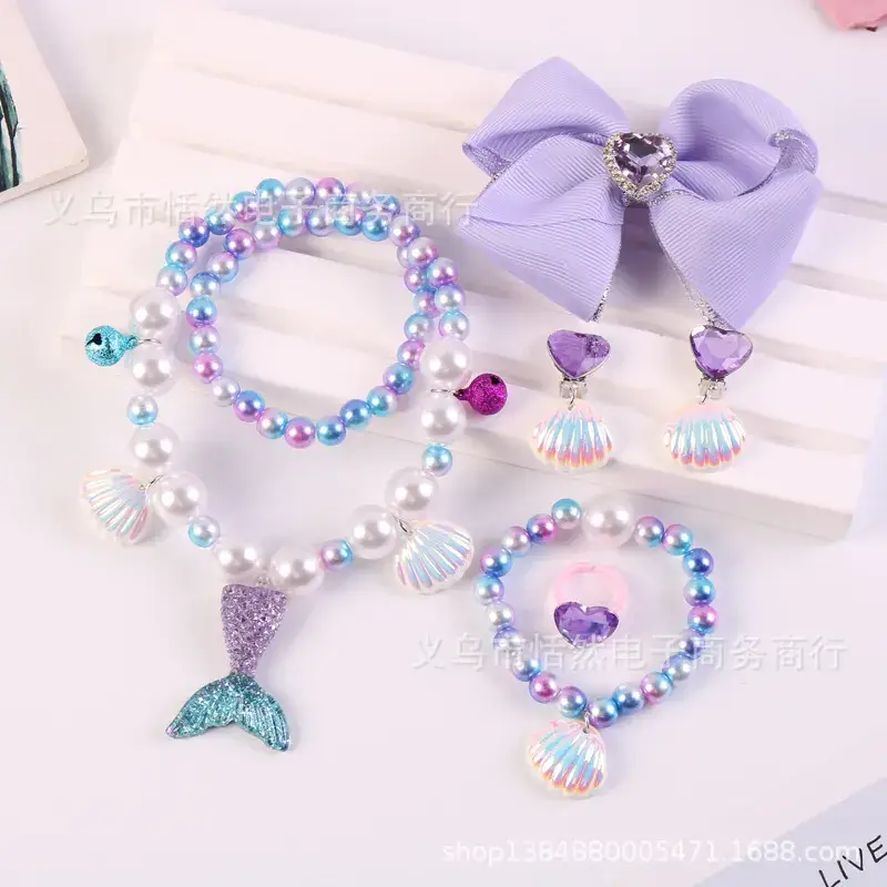 2# purple fishtail 6-piece set [gift box packaging]]